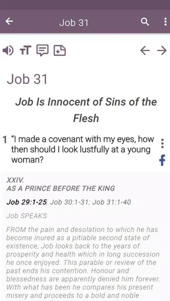 Expositor's Bible Commentary Screenshots