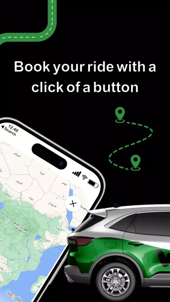 Wasila Screenshots