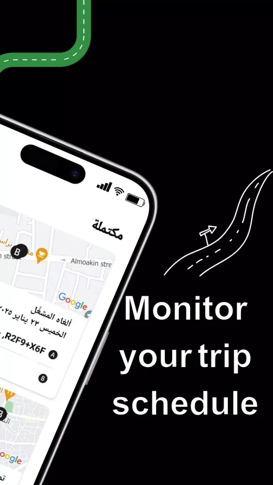 Wasila Screenshots