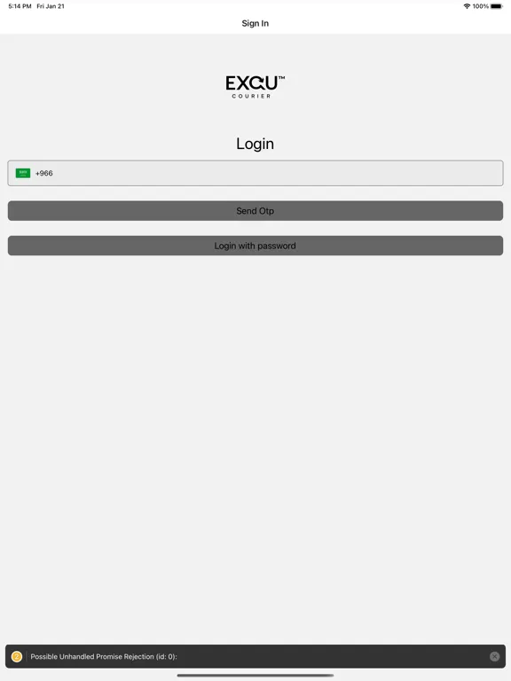 EXQU Courier App iPad  স্ক্রিনশট