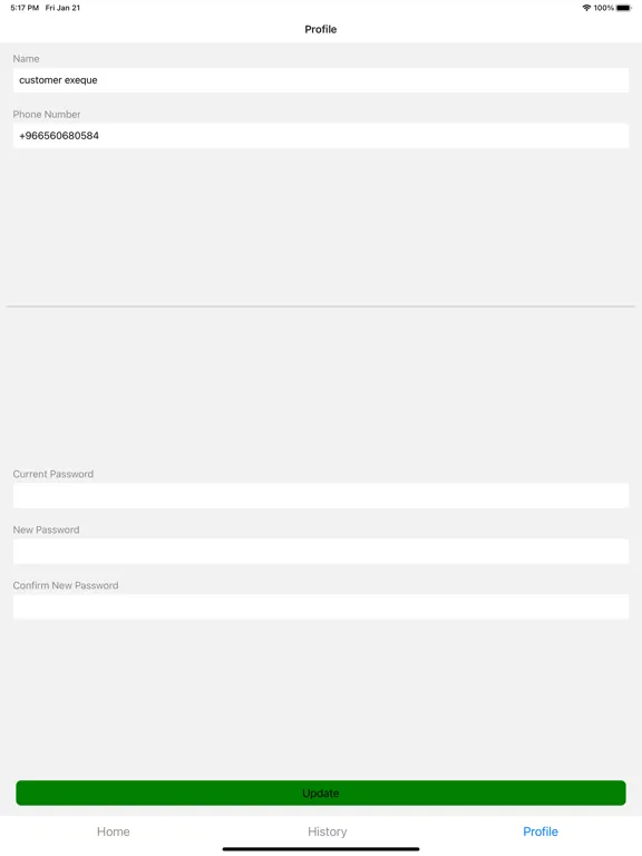 EXQU Courier App iPad  স্ক্রিনশট