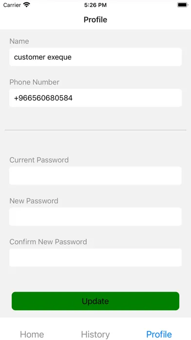 EXQU Courier App স্ক্রিনশট