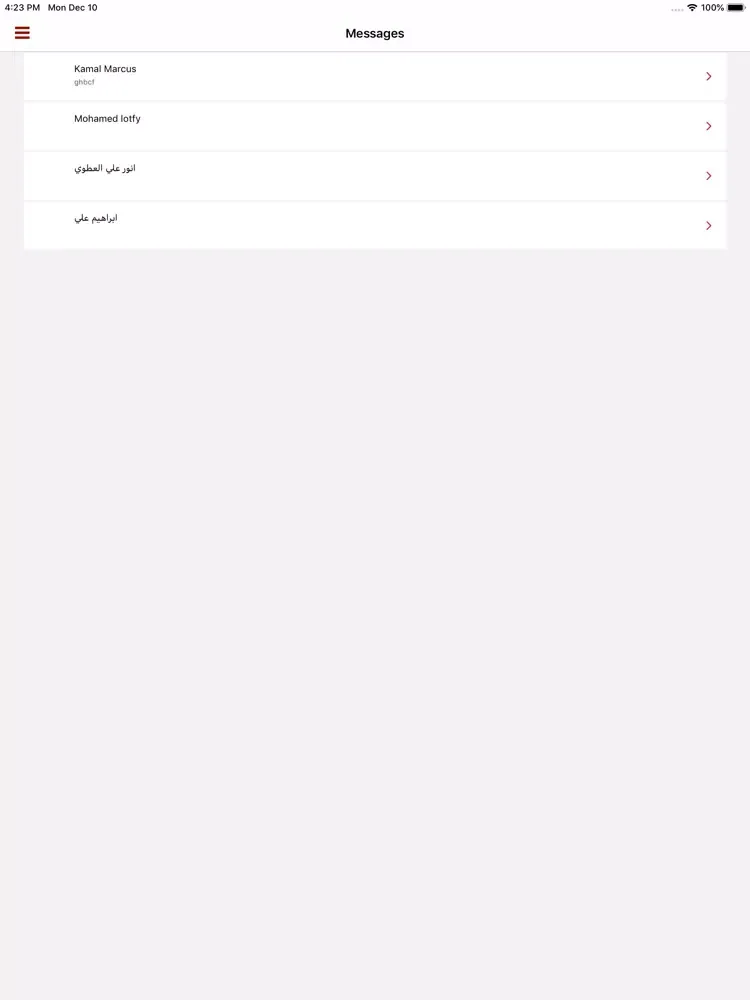 LaYhmk iPad  سکرین شاٹس