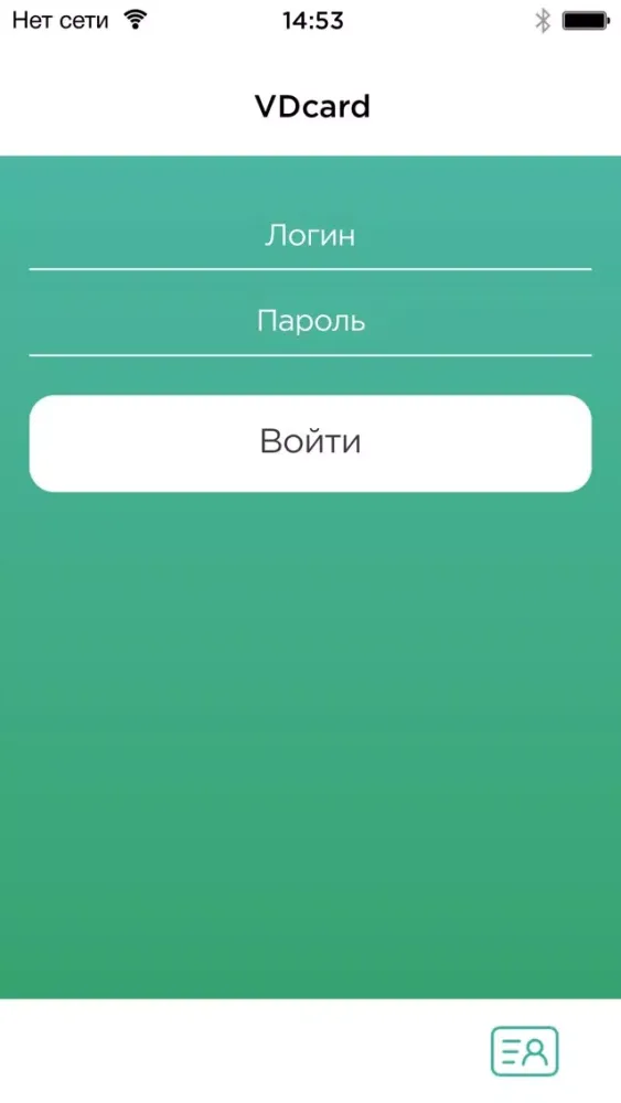 VDCard - Магазин Screenshots