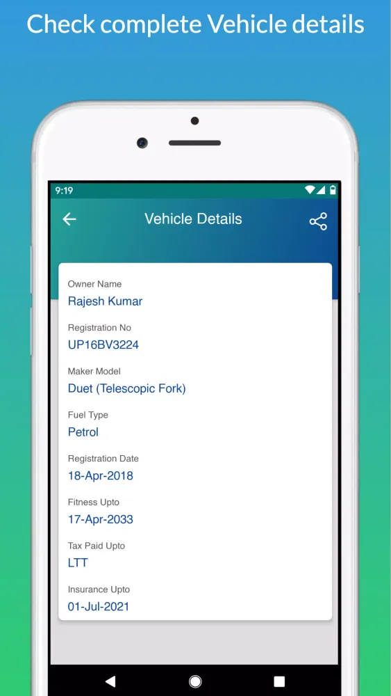 Скриншоты Vehicle Info