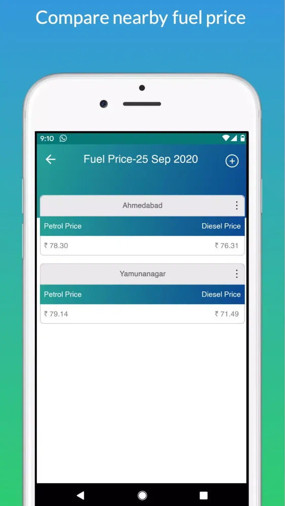 Скриншоты Vehicle Info