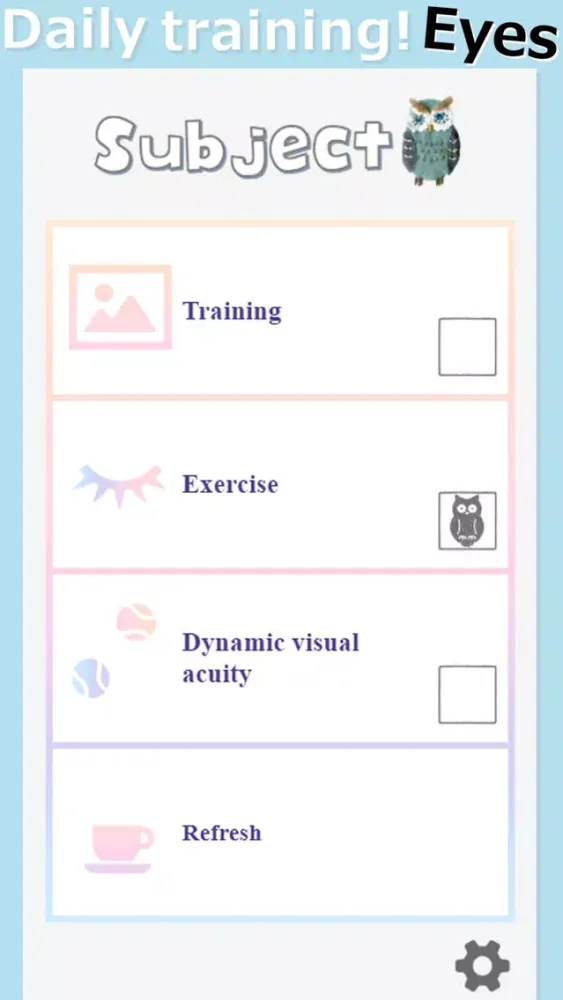 تصاویر Eye Sight Care *Yoga eyes