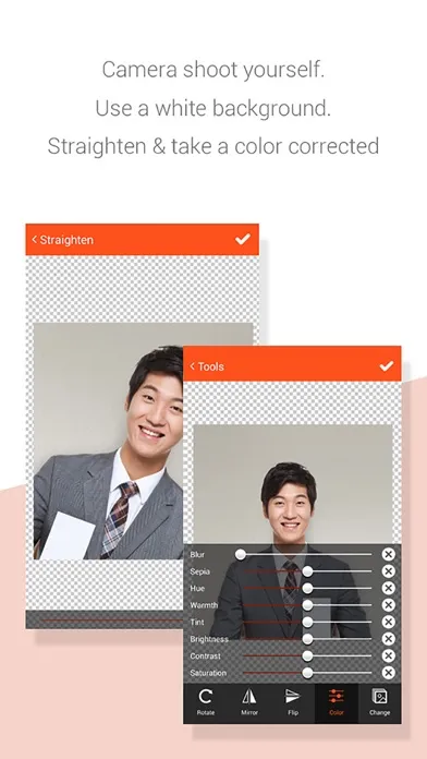 Скриншоты EZ Passport photo - ID photo