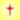 NIV Bible +