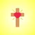 NIV Bible +