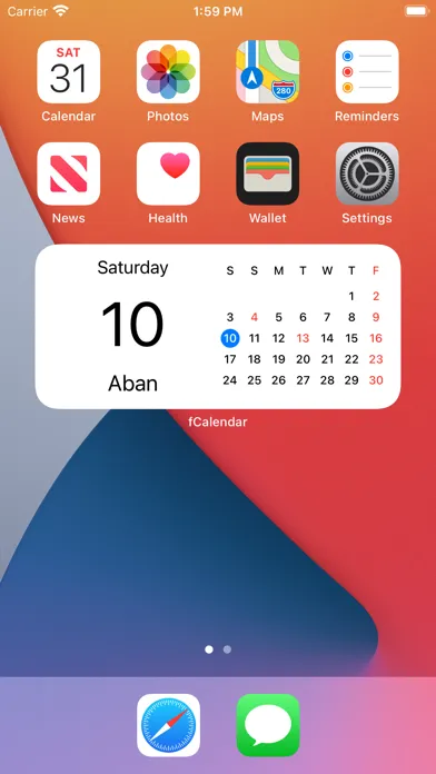 ภาพหน้าจอของ fCalendar