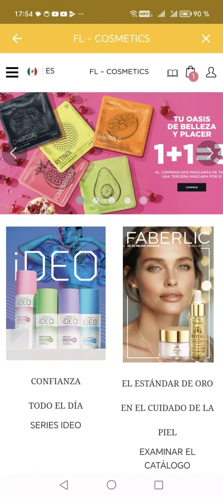 FL Cosmetics স্ক্রিনশট