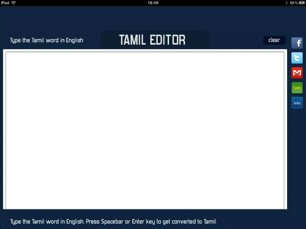 Type Tamil iPad  スクリーンショット