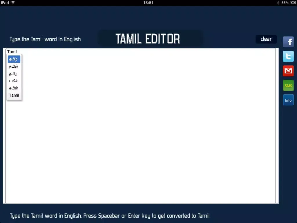 Type Tamil iPad  スクリーンショット