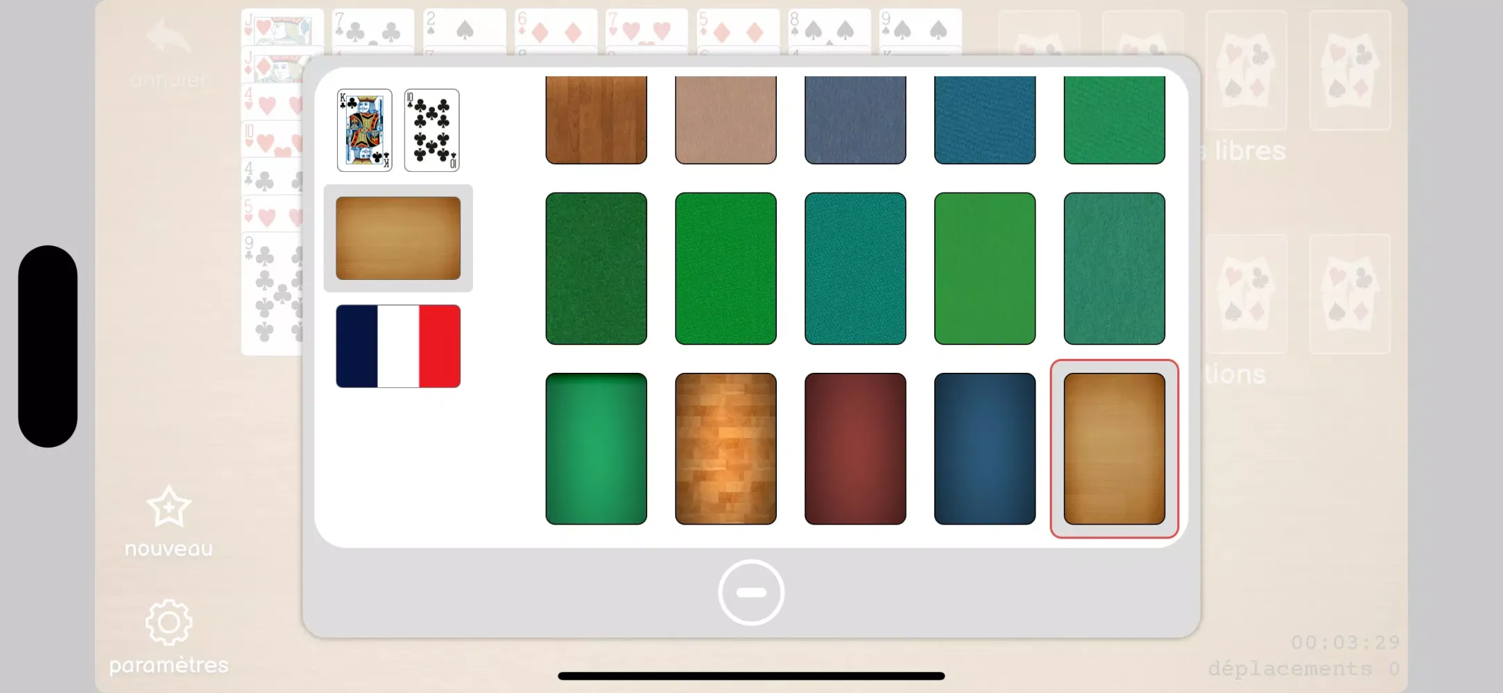 FreeCell (Patience cards game) স্ক্রিনশট