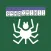 Spider Solitaires - Cards