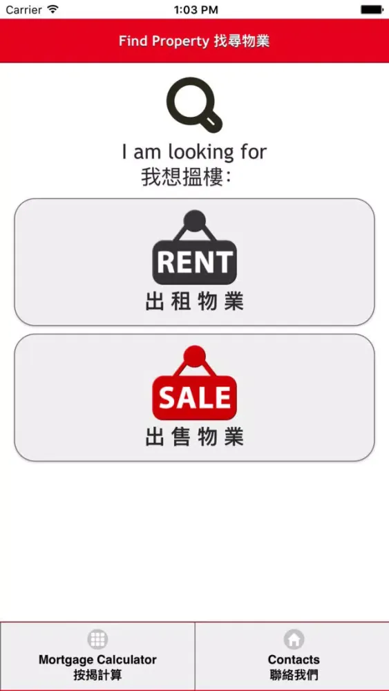 Ảnh chụp màn hình của Family Agency Co