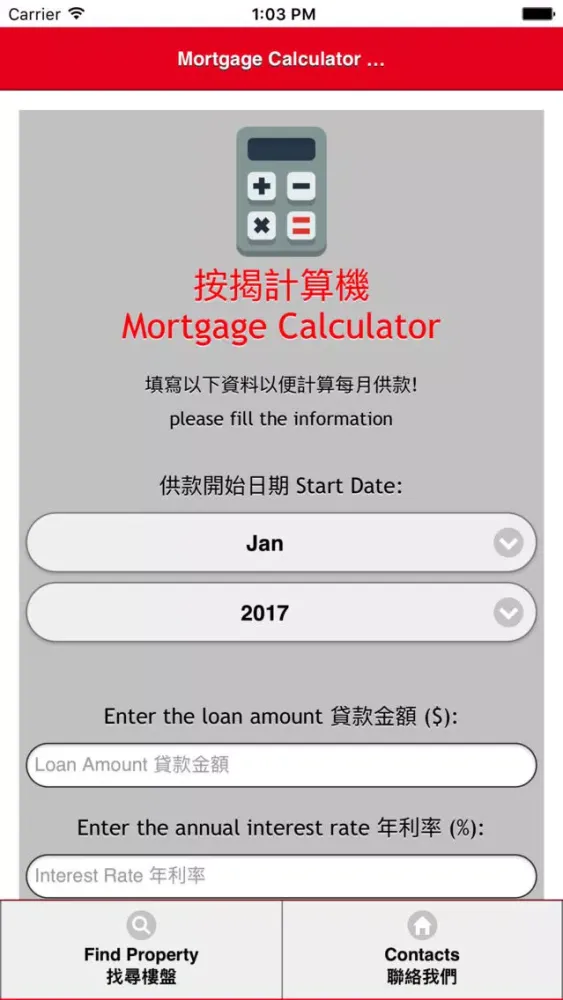 Ảnh chụp màn hình của Family Agency Co