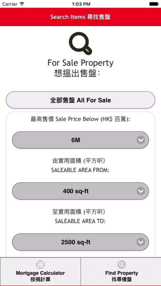 Ảnh chụp màn hình của Family Agency Co