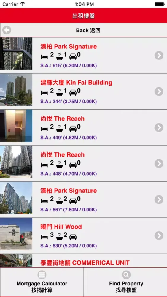 Ảnh chụp màn hình của Family Agency Co