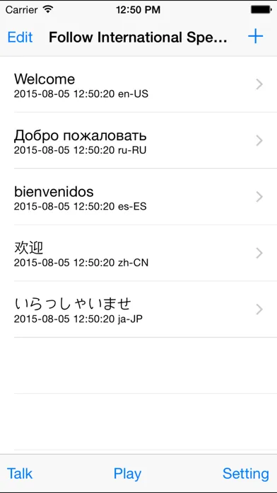 Скриншоты Follow International Speaker