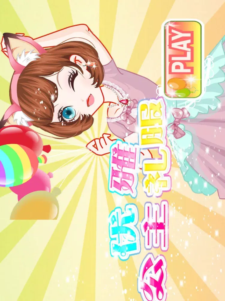 Fashion Makeup Salon - Costume Party iPad  स्क्रीनशॉट