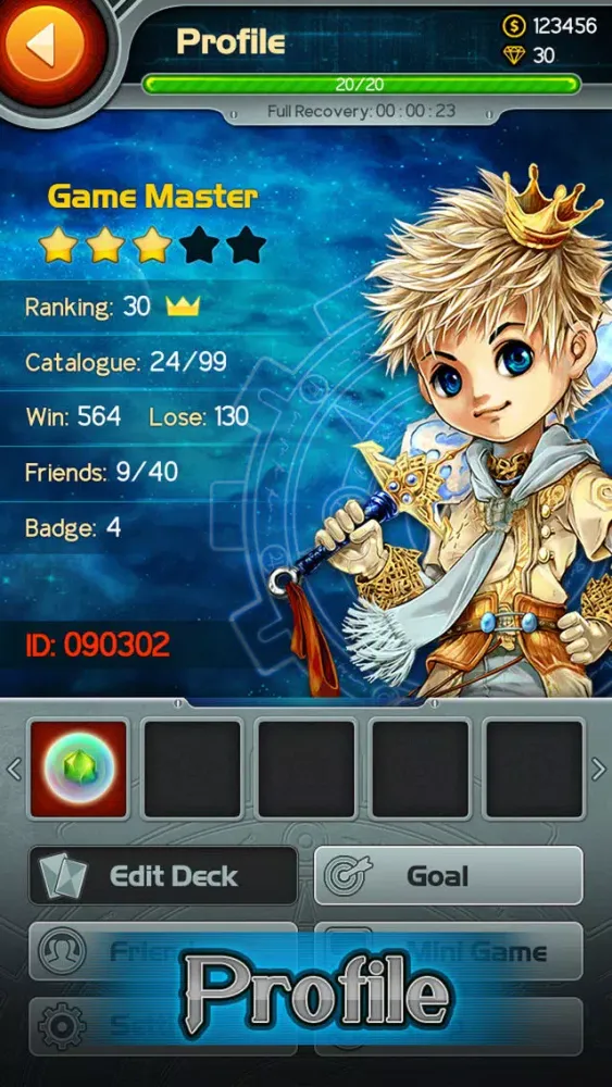 Fantatica - Monster Cards スクリーンショット