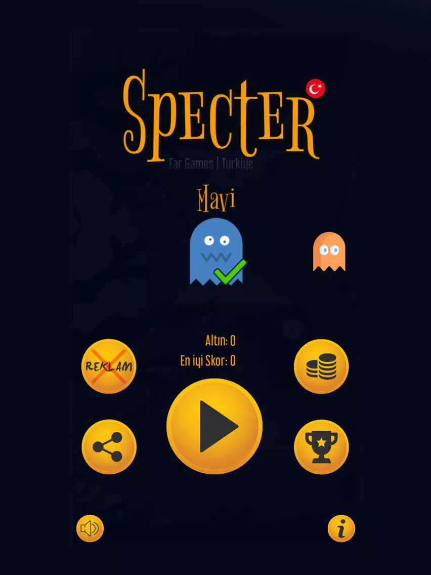 ภาพหน้าจอของ Specter iPad 