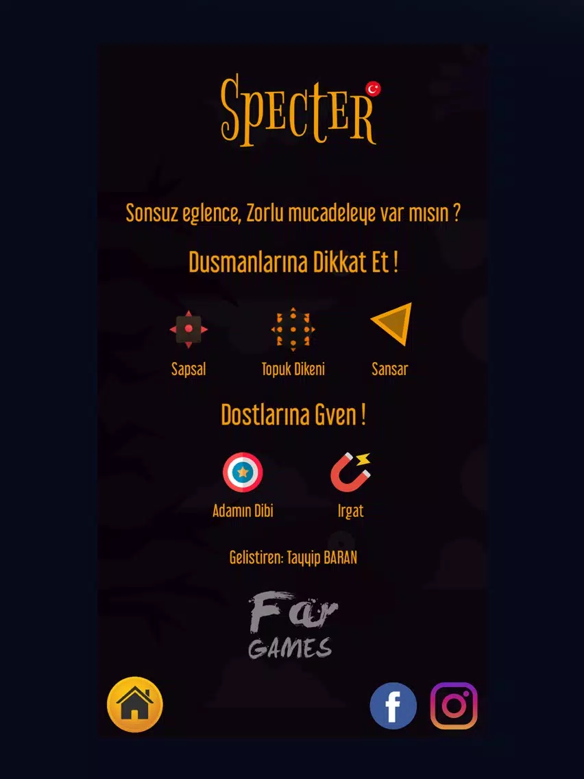 ภาพหน้าจอของ Specter iPad 