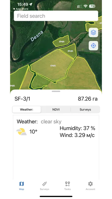 Скриншоты Farmer - Crop monitoring