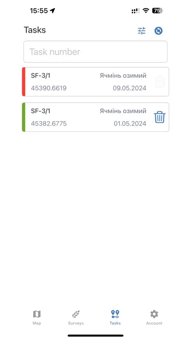 Скриншоты Farmer - Crop monitoring