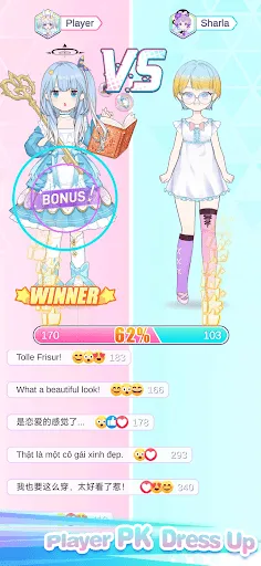 Dress Up! Shining Anime Star سکرین شاٹس