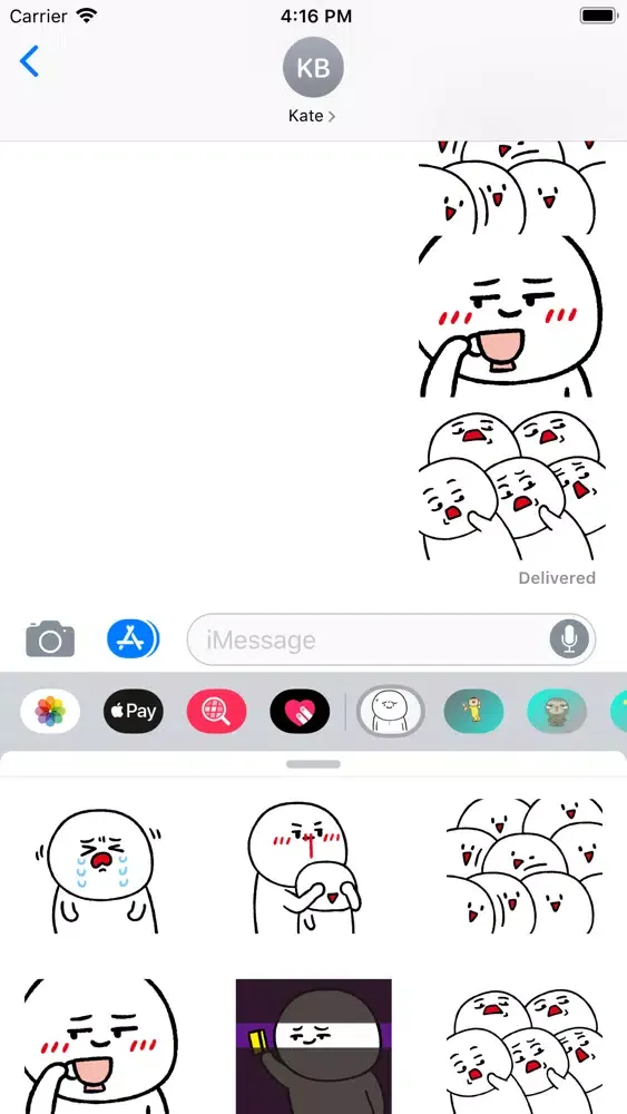 Скриншоты Fat head sticker