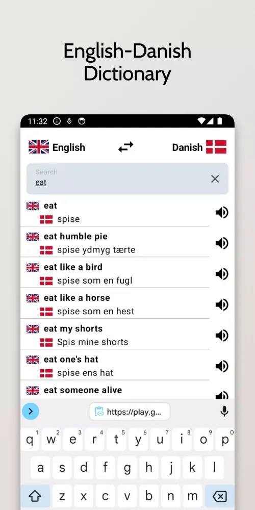 Скриншоты Danish-English Dictionary