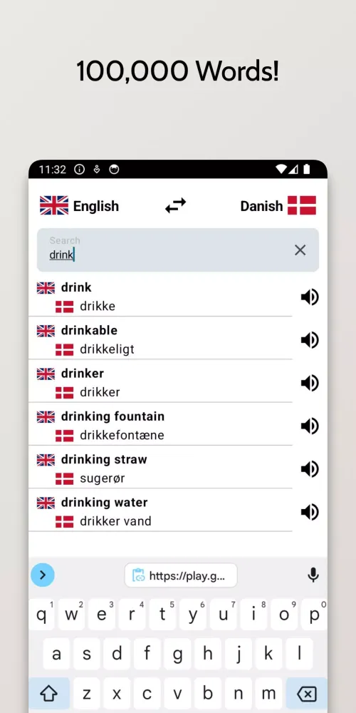 Скриншоты Danish-English Dictionary