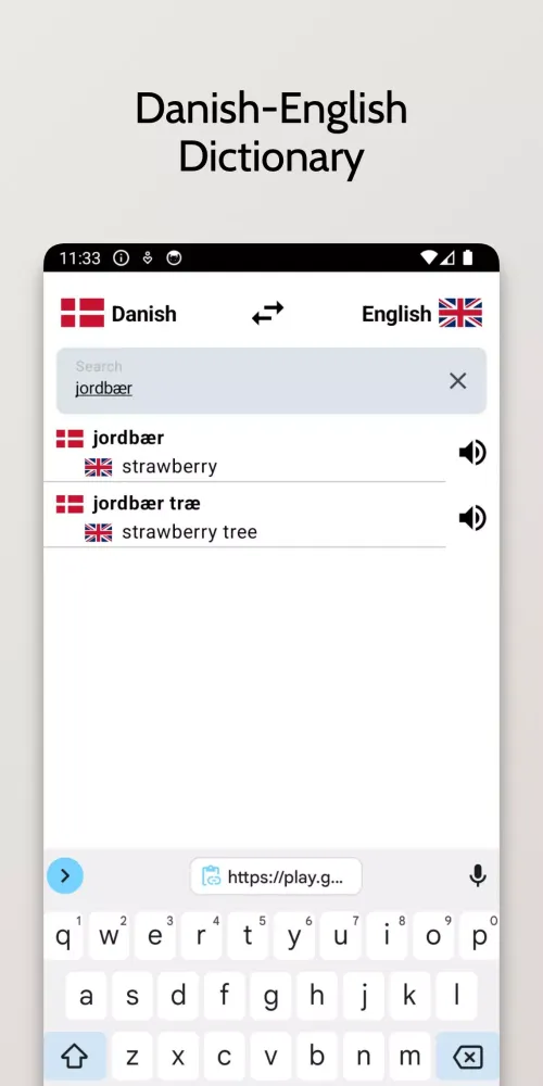 Скриншоты Danish-English Dictionary