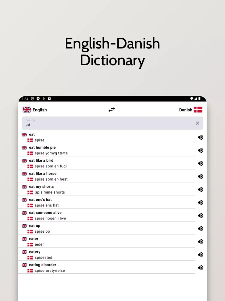 Скриншоты Danish-English Dictionary