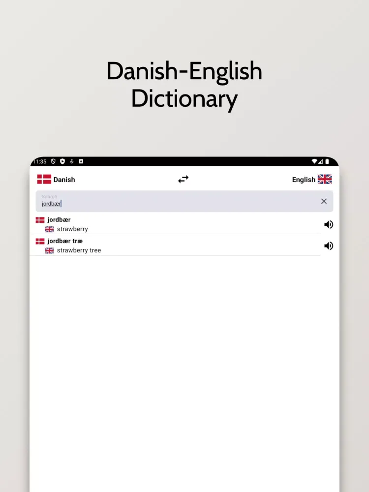 Скриншоты Danish-English Dictionary