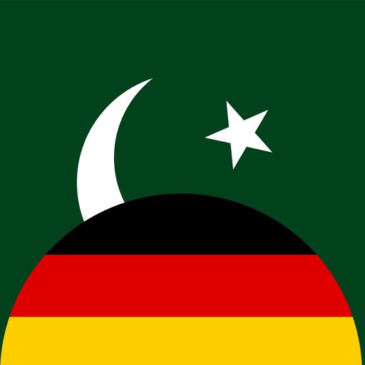 Urdu-Deutsch Wörterbuch