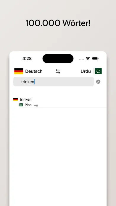 صور Urdu-Deutsch Wörterbuch