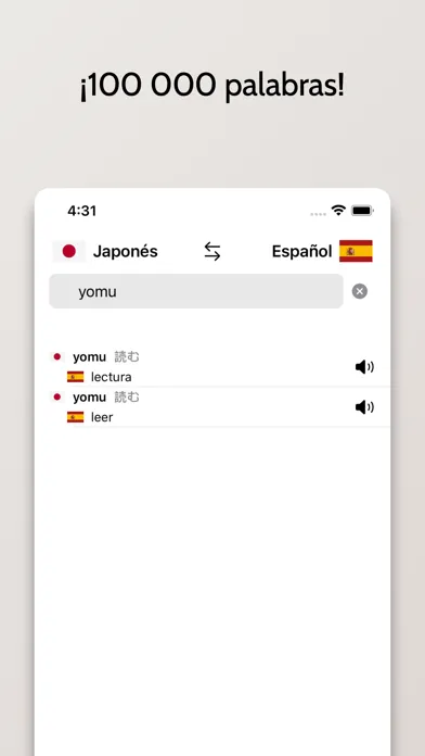 Diccionario Japonés/Español Screenshots