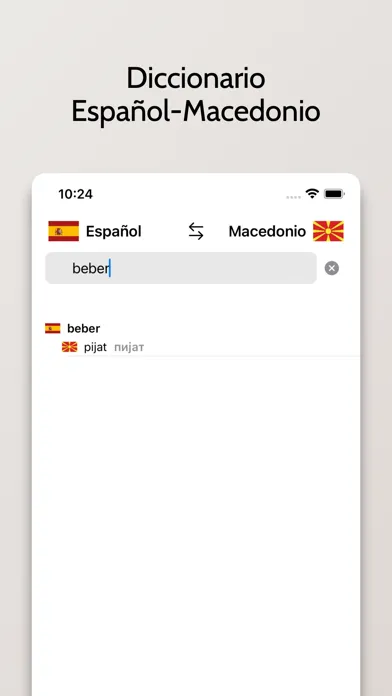 Capturas de tela do Diccionario Macedonio-Español