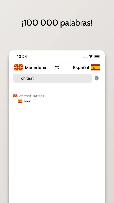 Capturas de tela do Diccionario Macedonio-Español