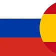 Diccionario Ruso/Español Diccionario Ruso/Español