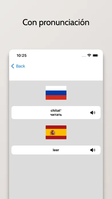 Diccionario Ruso/Español Screenshots
