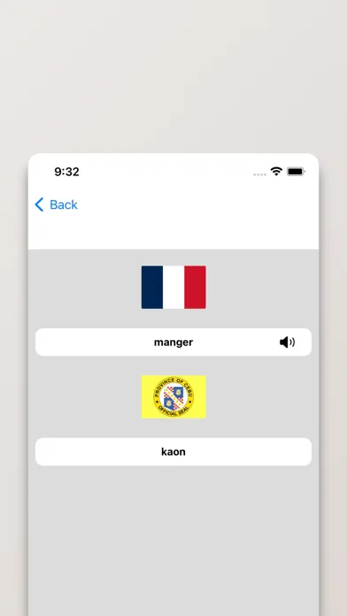 Ảnh chụp màn hình của Dictionnaire Cebuano-Français