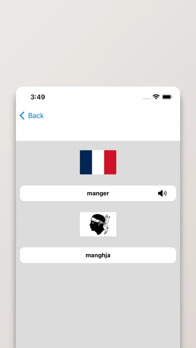 Dictionnaire Corse-Français Screenshots