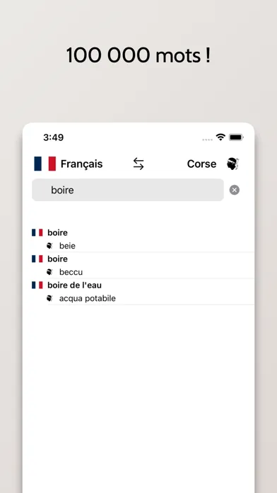 Dictionnaire Corse-Français Screenshots