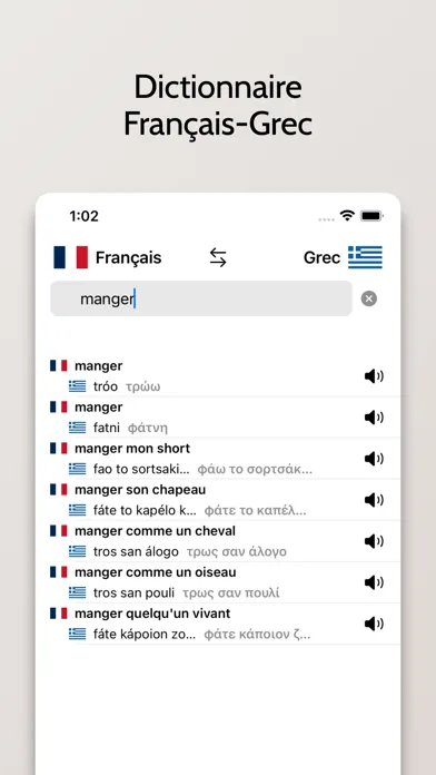 Zrzuty ekranu Dictionnaire Grec-Français