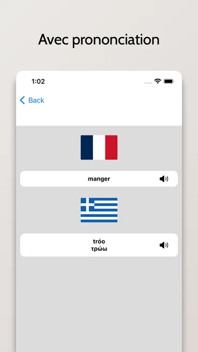 Zrzuty ekranu Dictionnaire Grec-Français